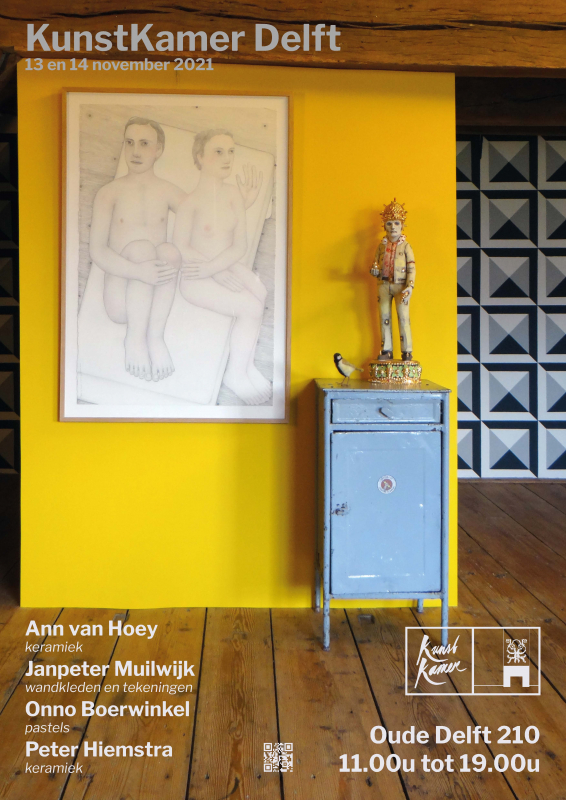 2021 11 poster kunstkamer